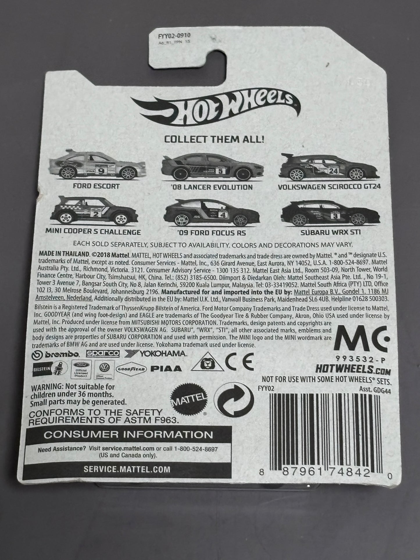 Hot Wheels 2019 Walmart Rally Sport Series #5 '09 Ford Focus RS Mtflk Brown