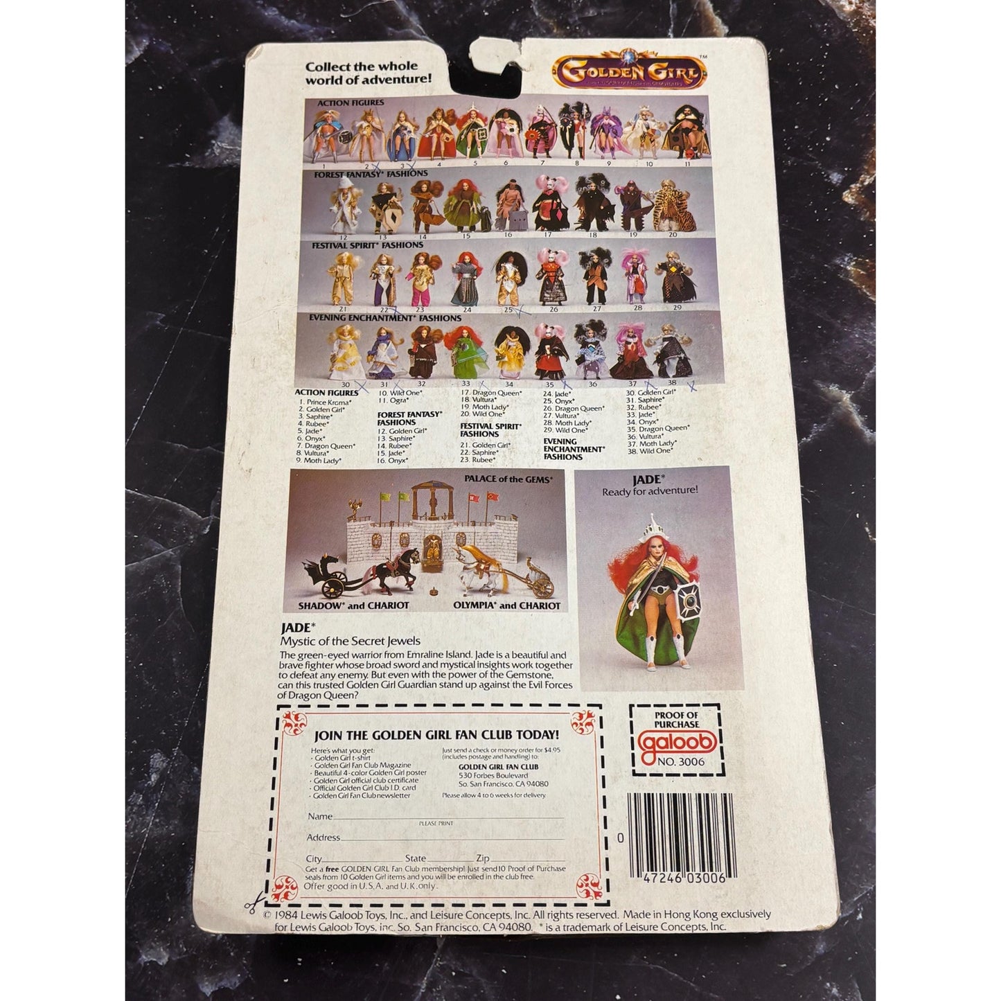 Galoob Golden Girl Guardian Jade Adventure Evening Enchantment Fashion 1984 New