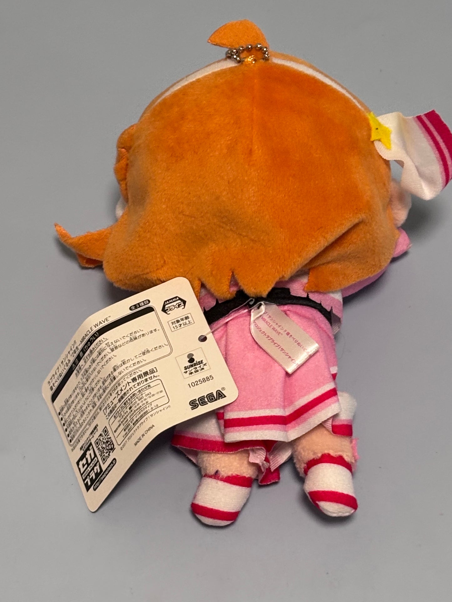 Love Live Sunshine Idol Project Nesoberi Chika Takami New 7” Sega Miracle Wave