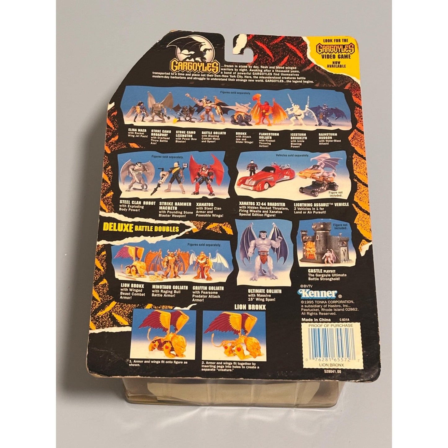 Kenner Gargoyles Lion Bronx Deluxe Battle Doubles Winged Beast Combat Armor 1995