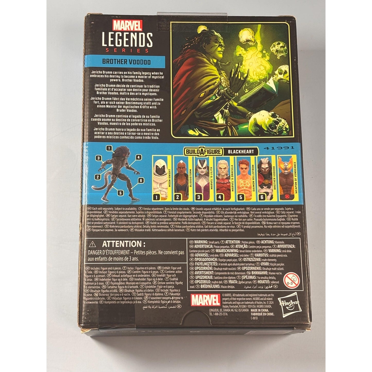 New Marvel Legend Brother Voodoo Action Figure Sealed BAF Blackheart Hasbro 2024