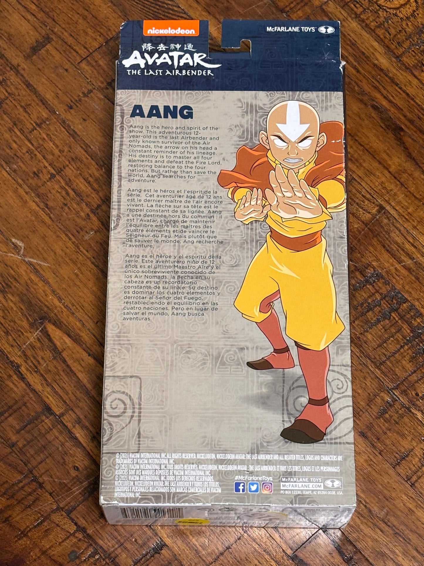 McFarlane Toys Gold Label Avatar The Last Airbender Aang 7" Scale Action Figure New