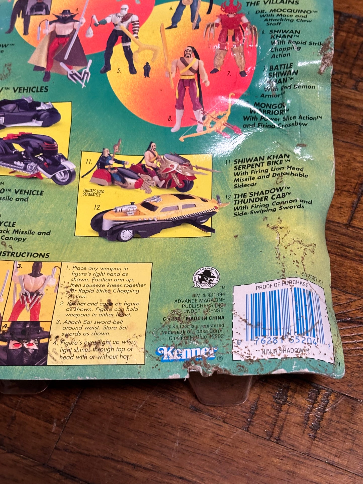 Kenner The Shadow Ninja Shadow Action Figure with Rapid Strike Chopping 1994 New