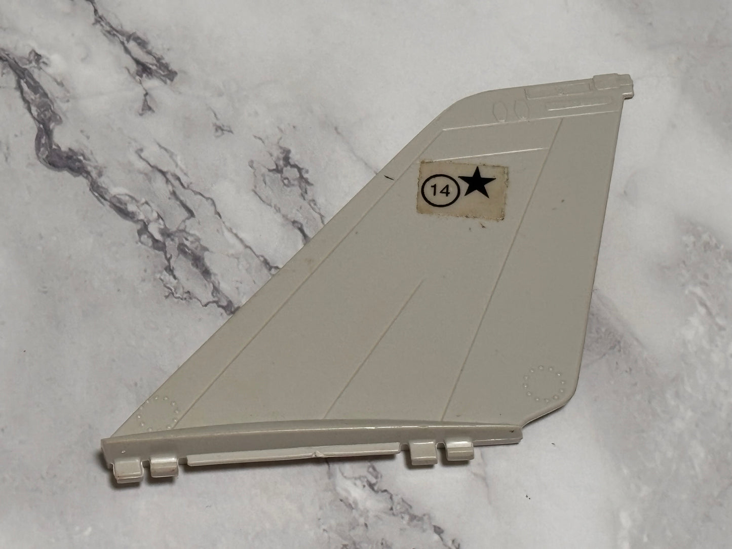 GI Joe Skystriker XP-14F Jet Tail Wing Fin Vehicle Part ARAH 1983 Vintage