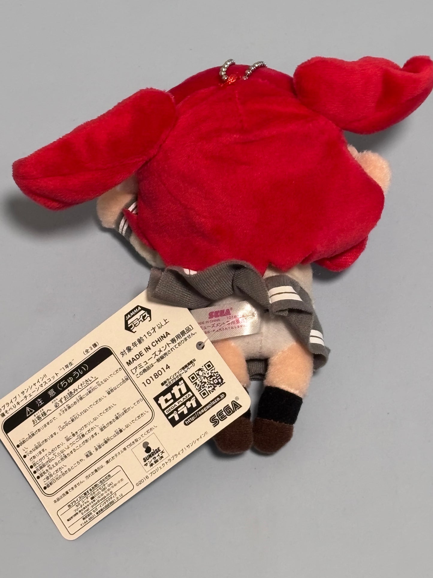 Love Live Sunshine Idol Project Nesoberi Ruby Kurosawa New 5” Sega