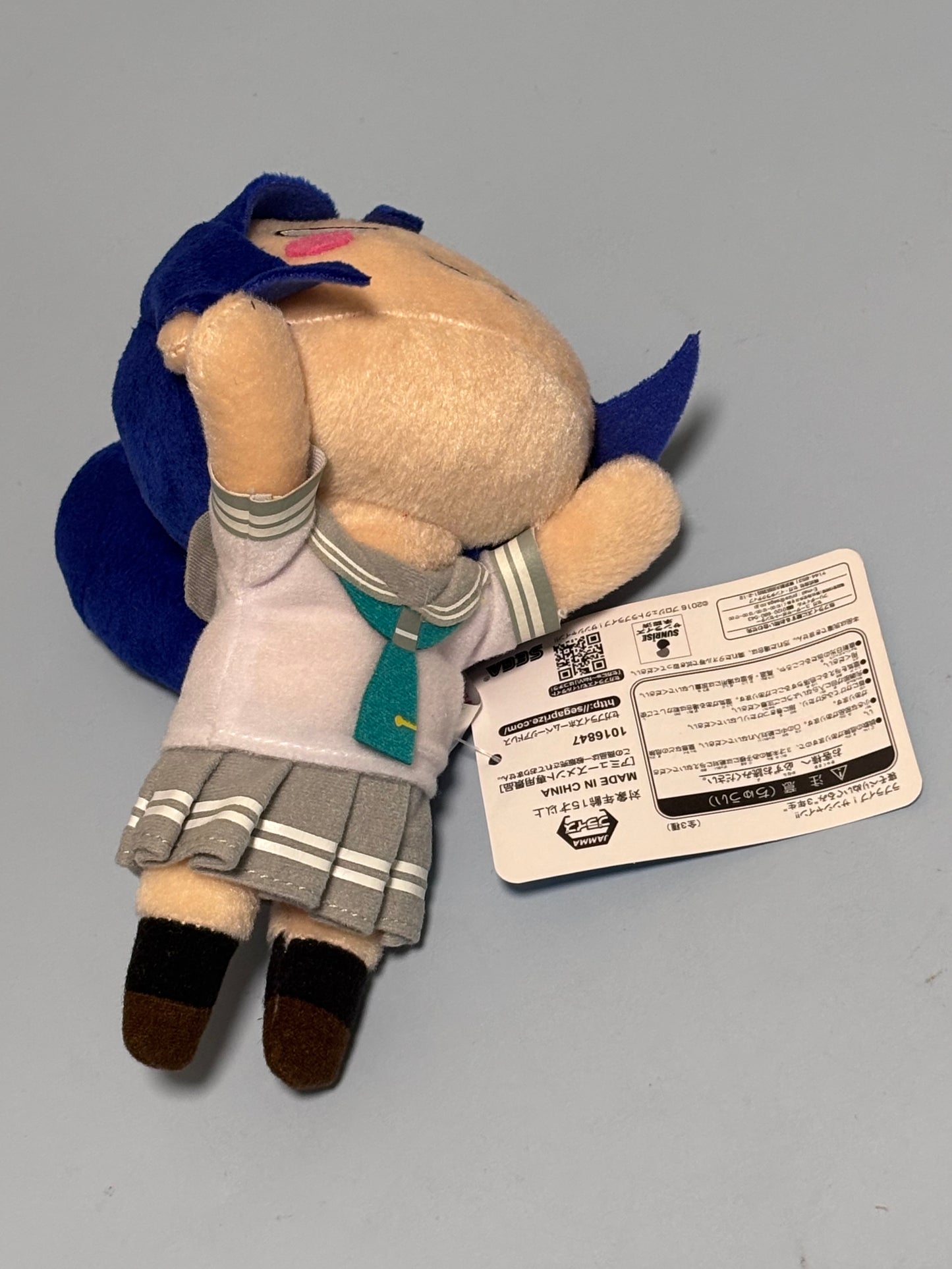 Love Live Sunshine Idol Project Nesoberi Kanan Matsuura New 7” School Uniform Sega