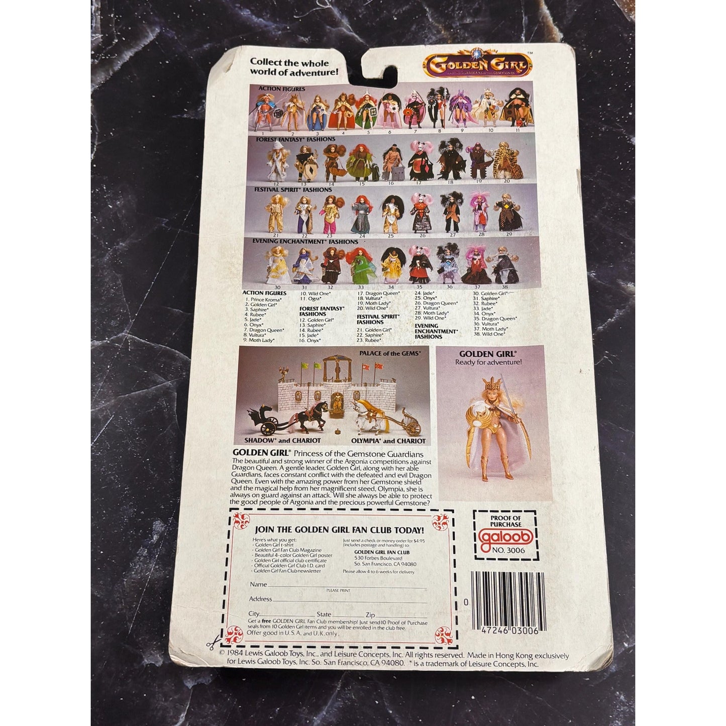 Galoob Golden Girl Guardian Fashion Adventure Evening Enchantment Outfit 1984