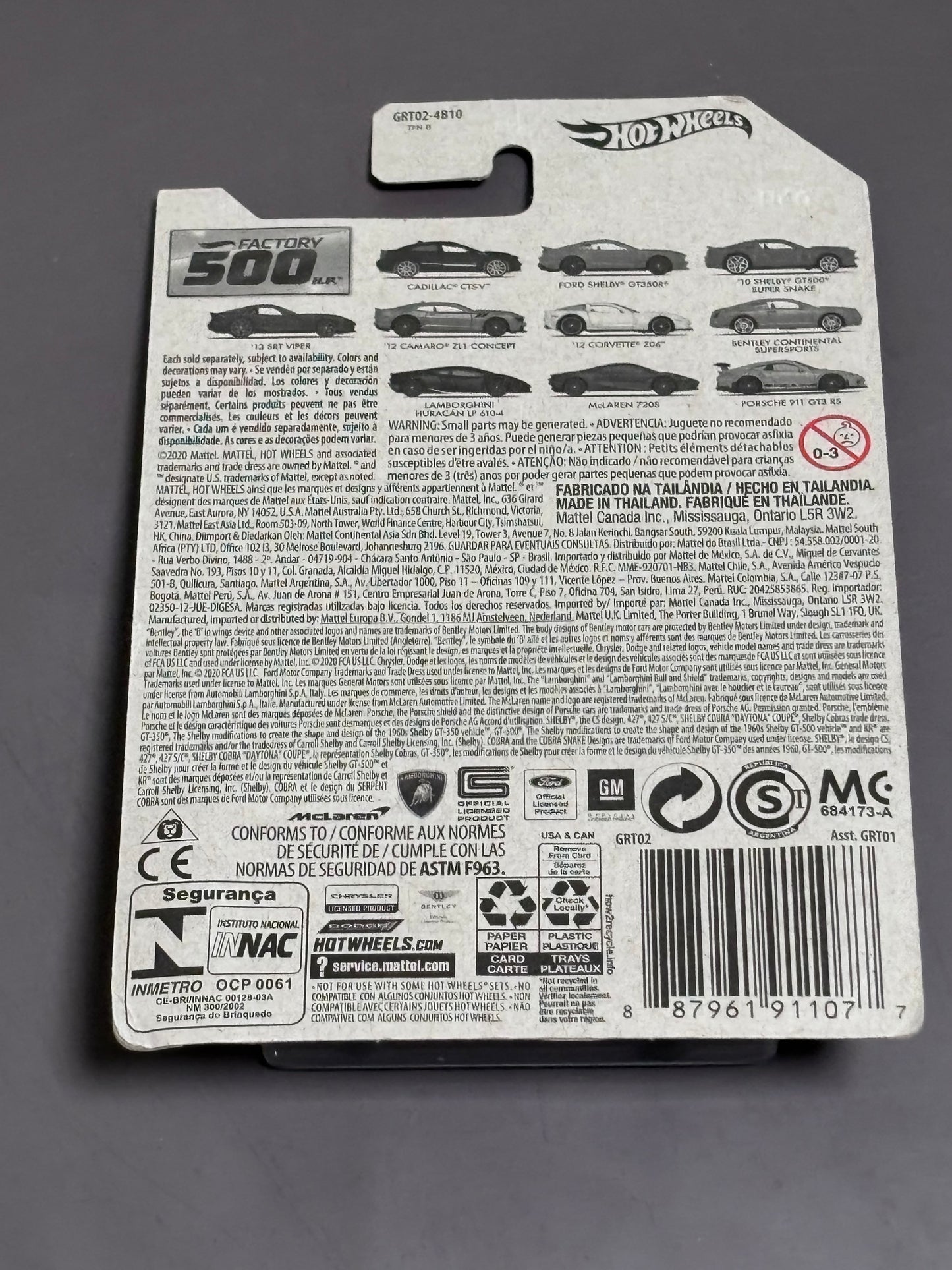 Hot Wheels Cadillac CTS-V 1/10 Factory 500 HP Black 1:64 Diecast Car New