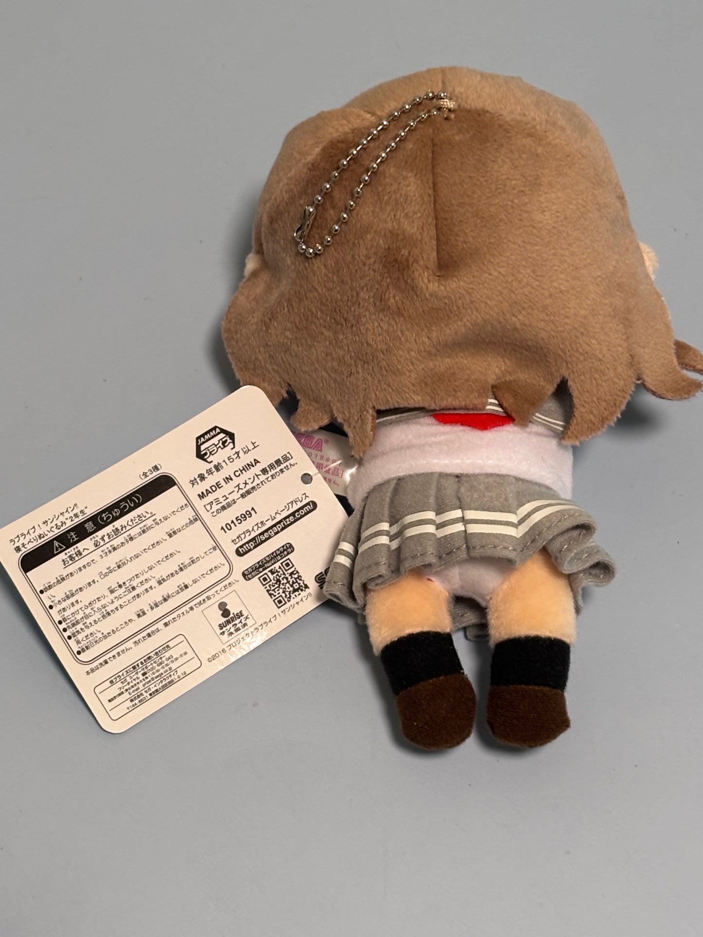 Love Live Sunshine Idol Project Nesoberi You Watanabe New 7” Sega Miracle Wave (Copy)