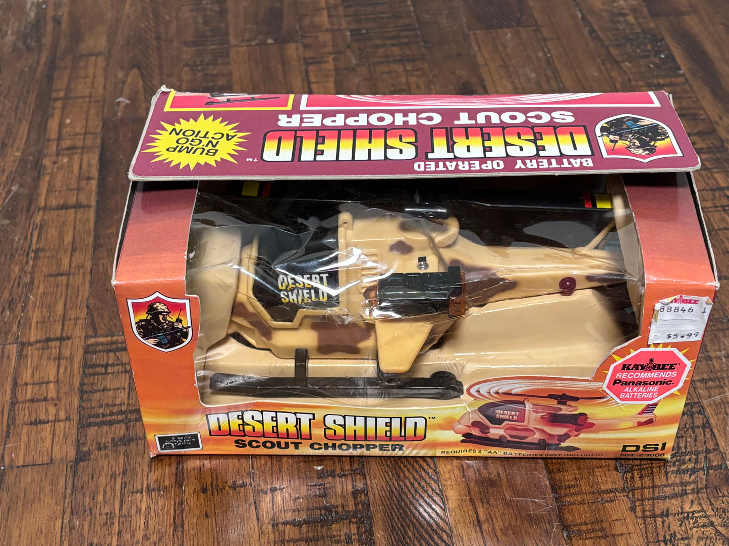 Scout Chopper Desert Shield 1990 Army Military Vintage Toy New