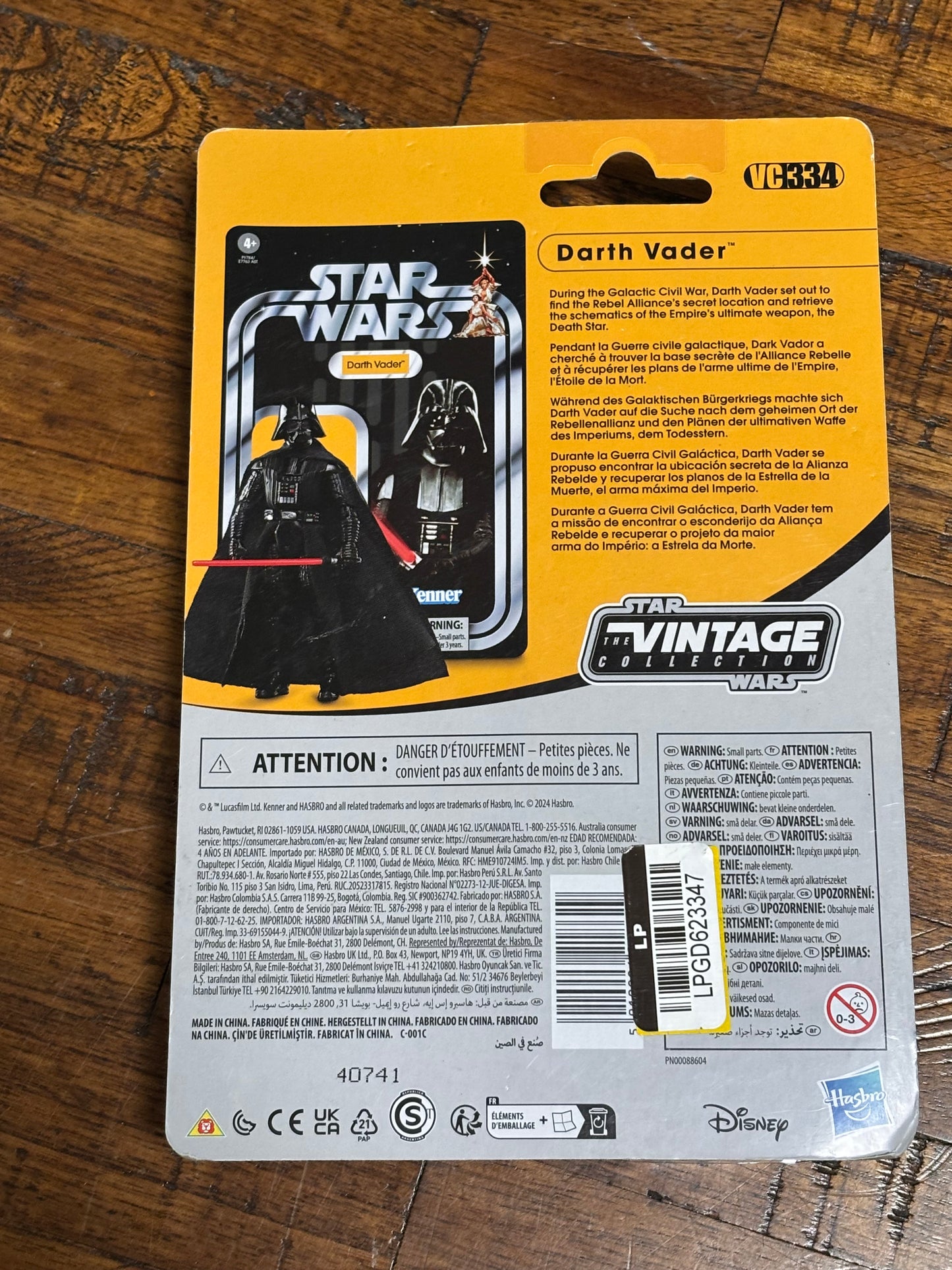 Disney Hasbro Star Wars Vintage Collection’s Darth Vader VC334 2024 Action Figure New
