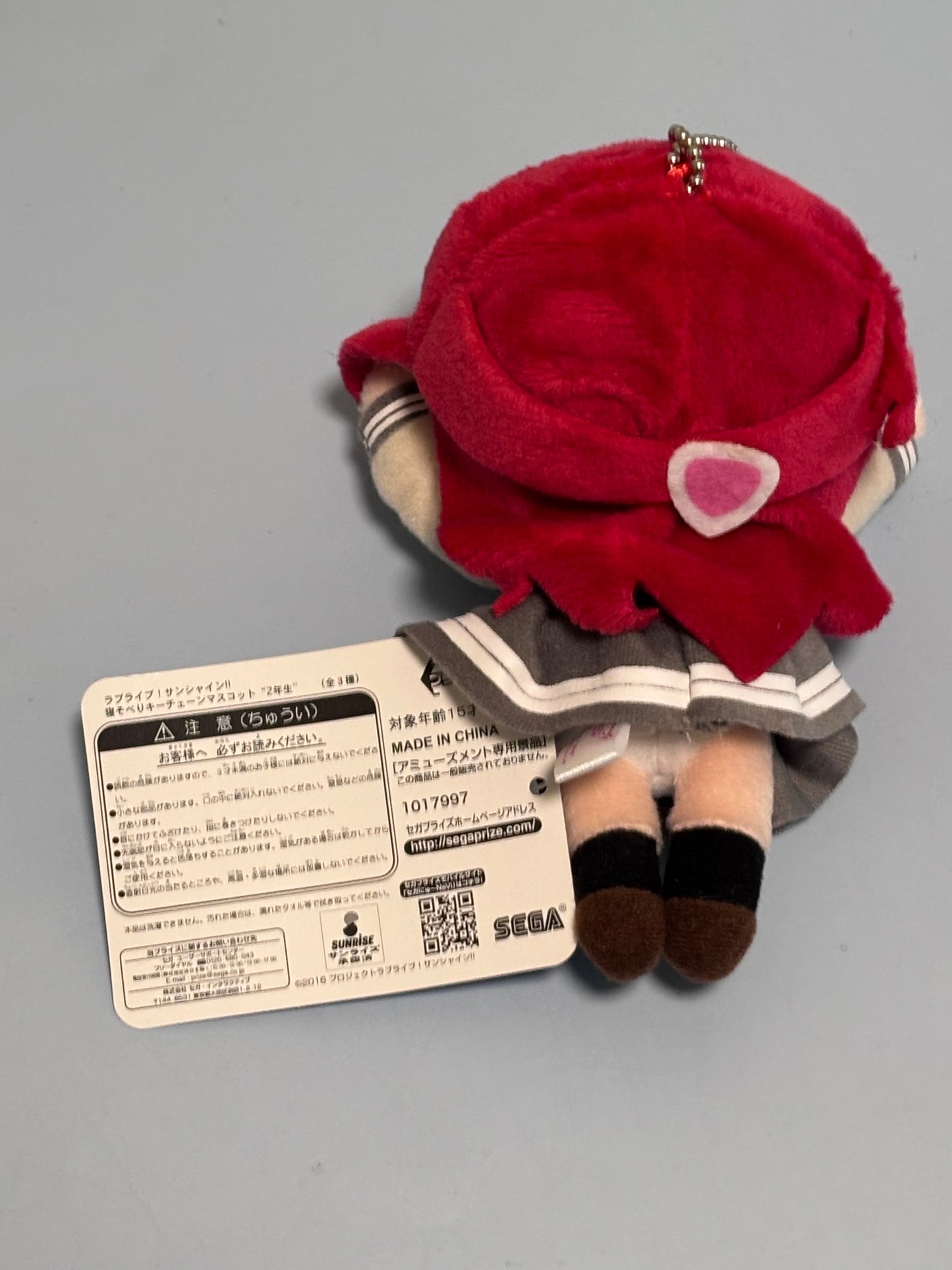 Love Live Sunshine Idol Project Nesoberi Riko Sakurauchi New 5” Sega