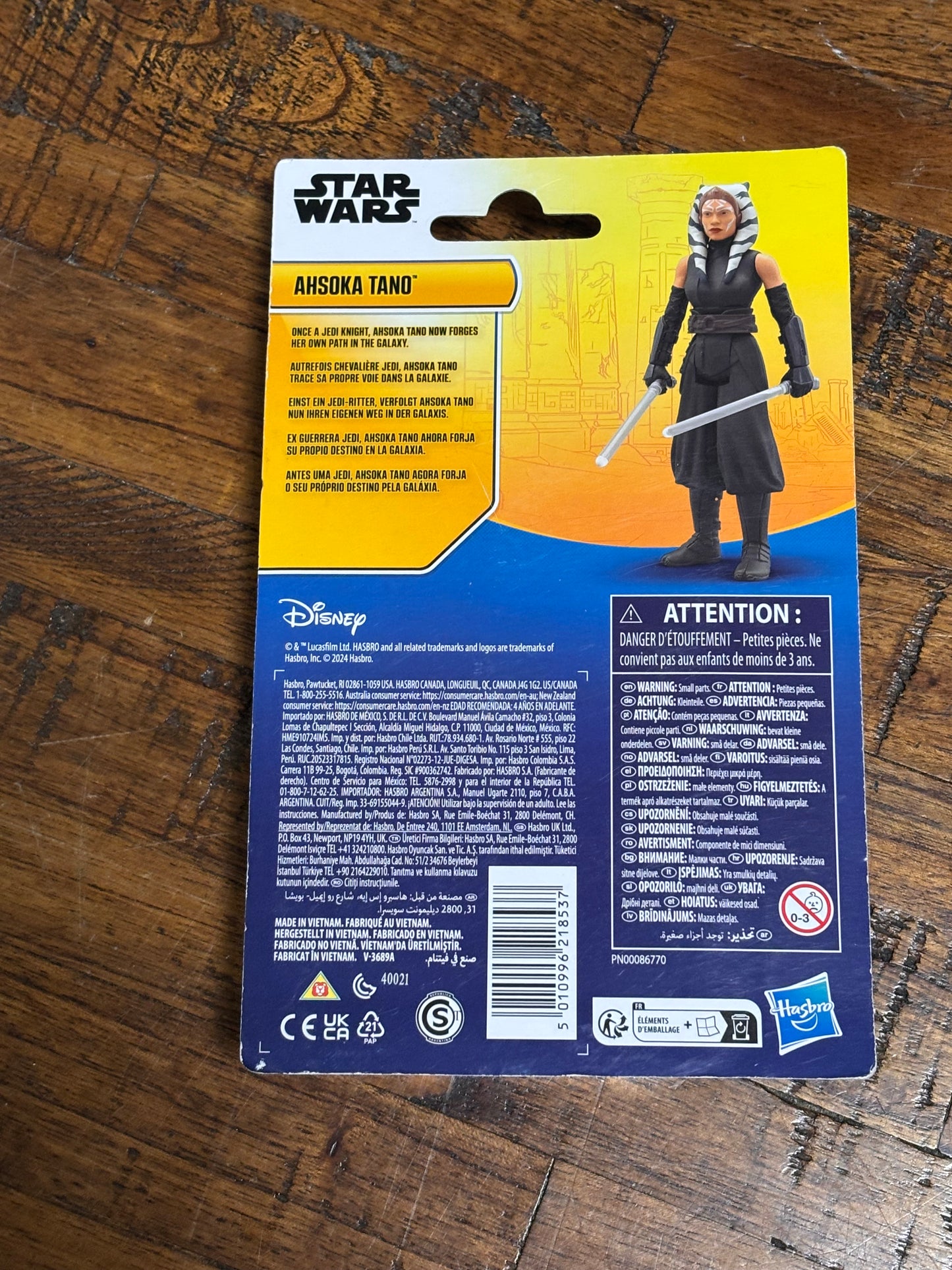 Disney Hasbro Star Wars Epic Hero Series Ahsoka Tano Action Figure W/ 2 Lightsabers 4” 2024 New