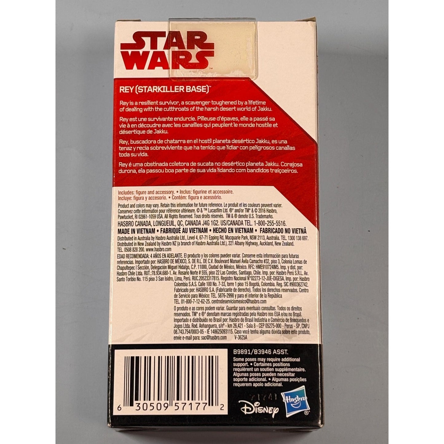 Star Wars Rey (Starkiller) Base 6 Inch Action Figure 2016 Hasbro Disney New