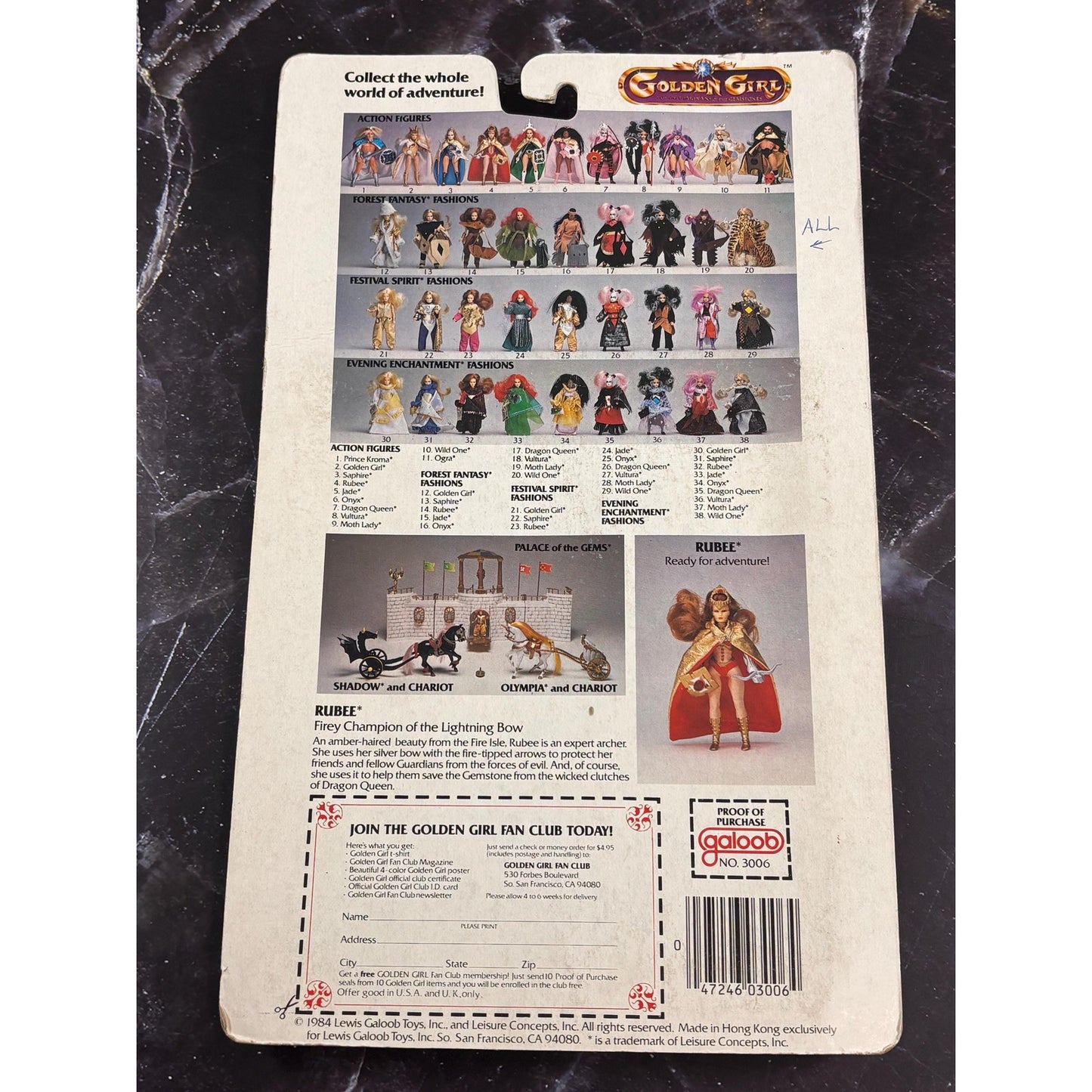 Golden Girl Guardians Adventure Fashion Forest Fantasy Rubee Outfit 1984 Galoob