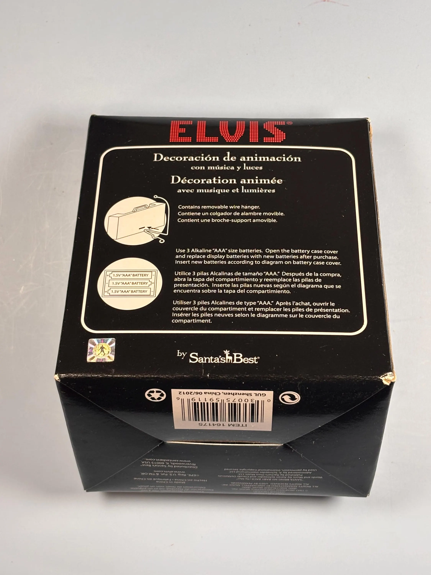 Elvis Presley Animated Christmas Ornament Record Player Music Lights 2013 New