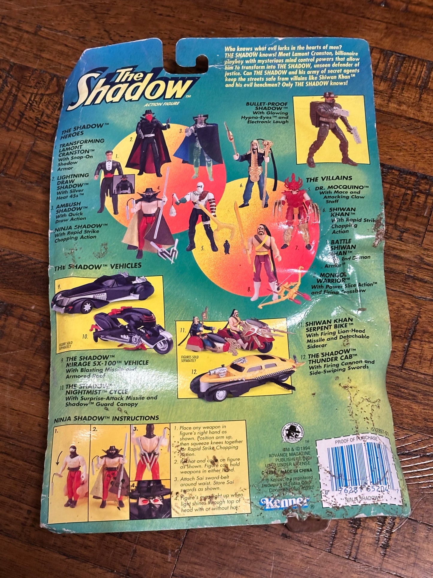 Kenner The Shadow Ninja Shadow Action Figure with Rapid Strike Chopping 1994 New