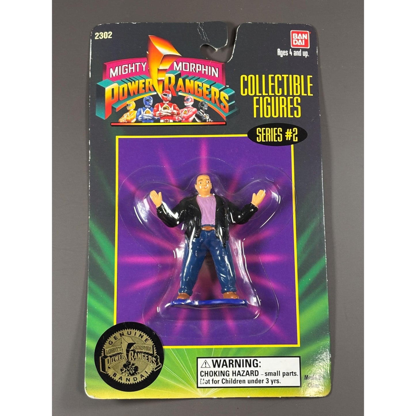 Mighty Morphin Power Rangers Collectible Figures Series #2 Evil Space Alien 1994