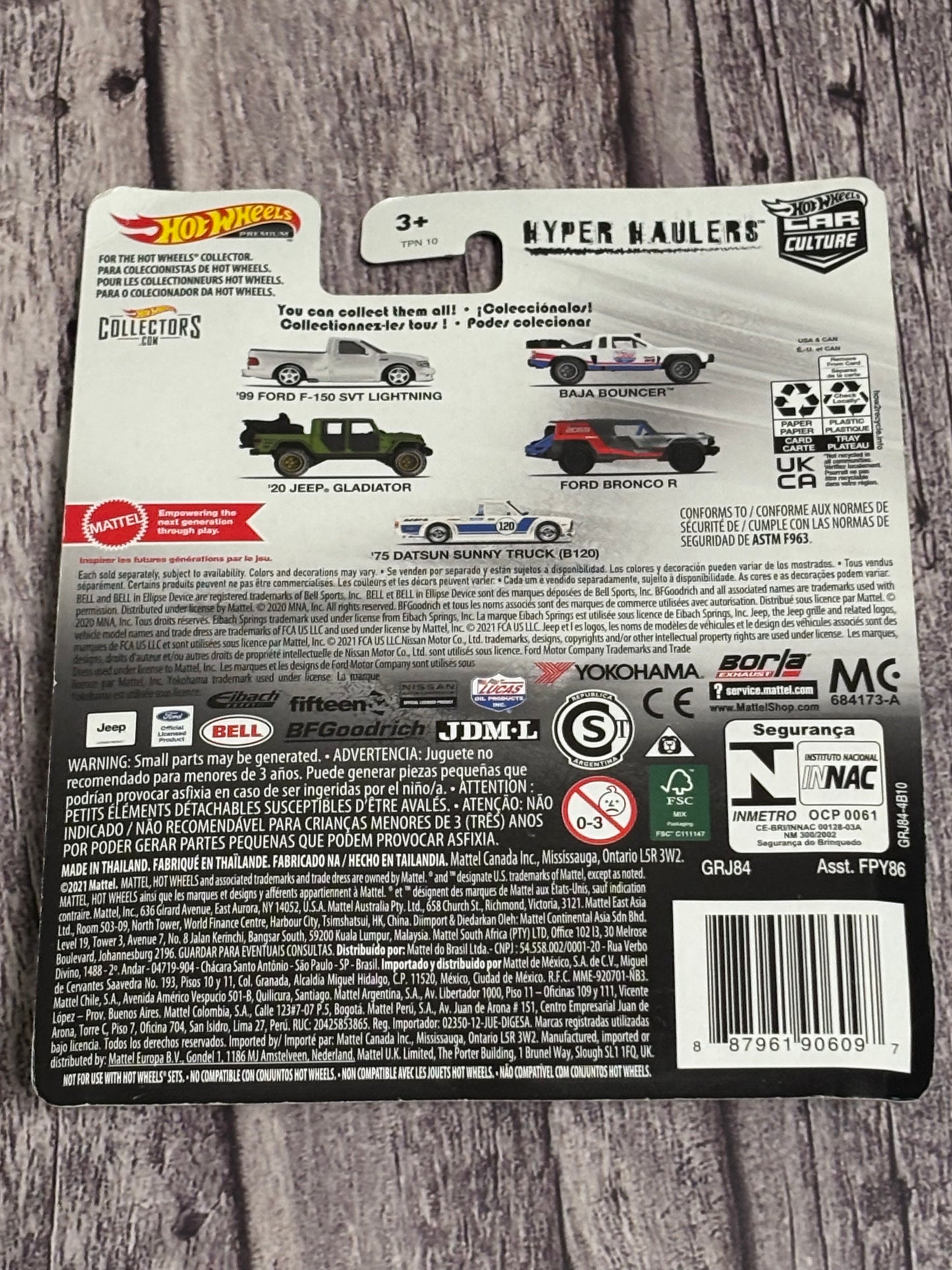 Hot Wheels Baja Bouncer Car Culture 1:64 Truck Diecast Real Riders 2020