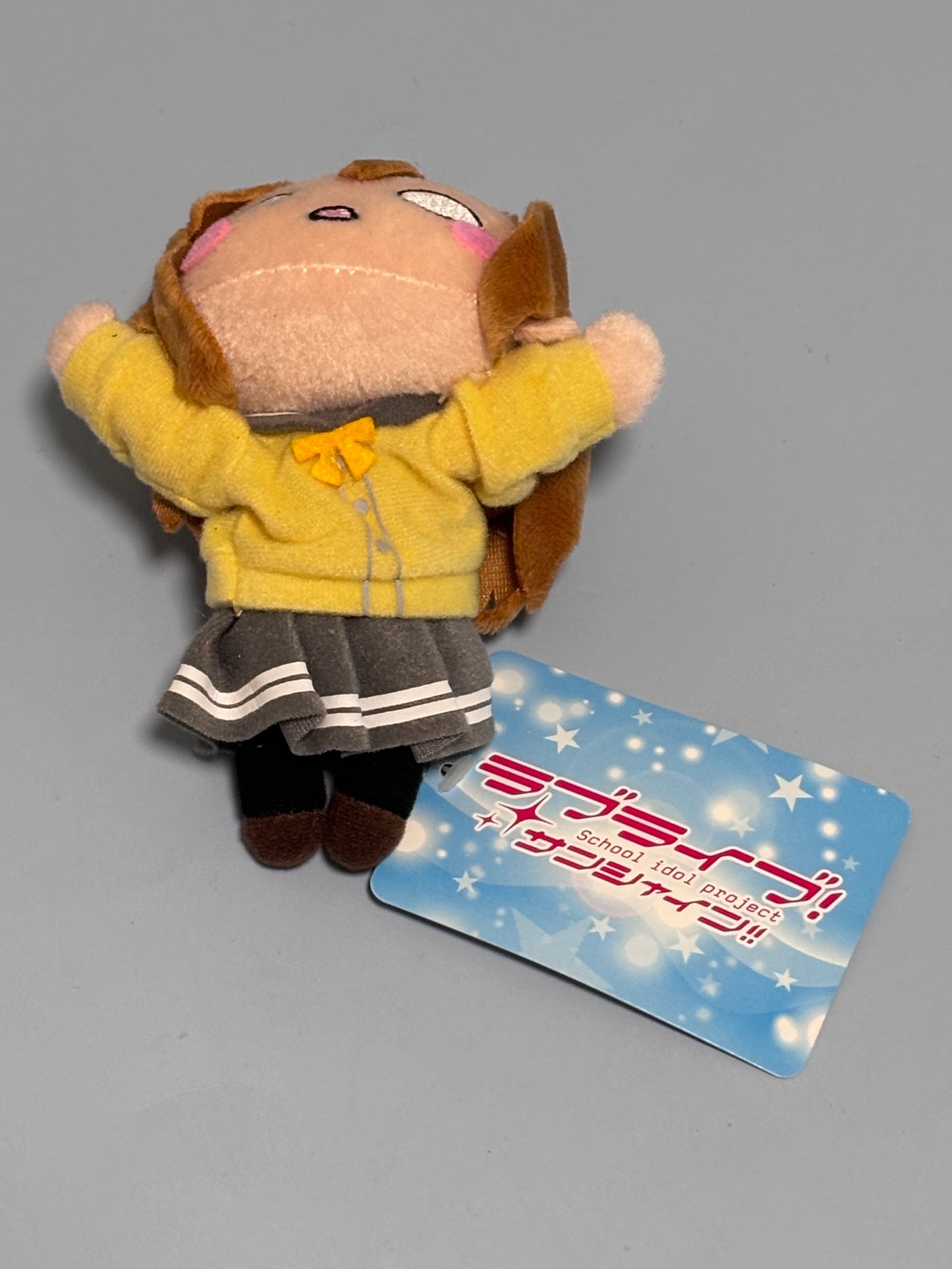 Love Live Sunshine Idol Project Nesoberi Hanamaru Kunikida New 5” Sega!