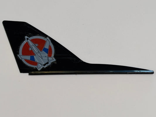1986 Hasbro GI Joe Conquest X-30 Rear Wing Vintage Action Figure Vehicle Part