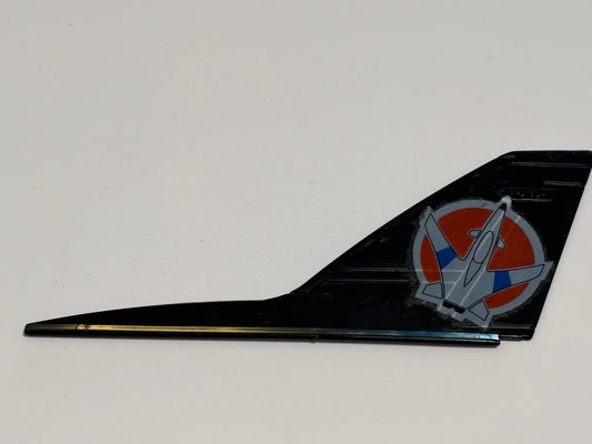 1986 Hasbro GI Joe Conquest X-30 Rear Wing Vintage Action Figure Vehicle Part