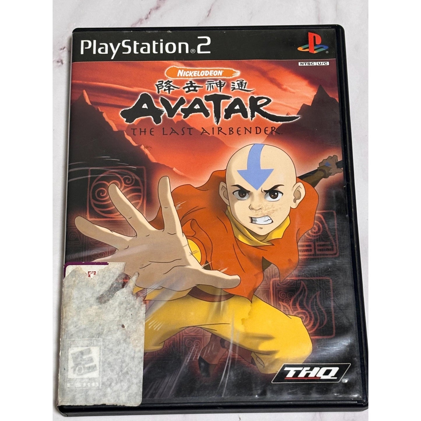 Avatar The Last Airbender PS2 PlayStation 2 Complete CIB
