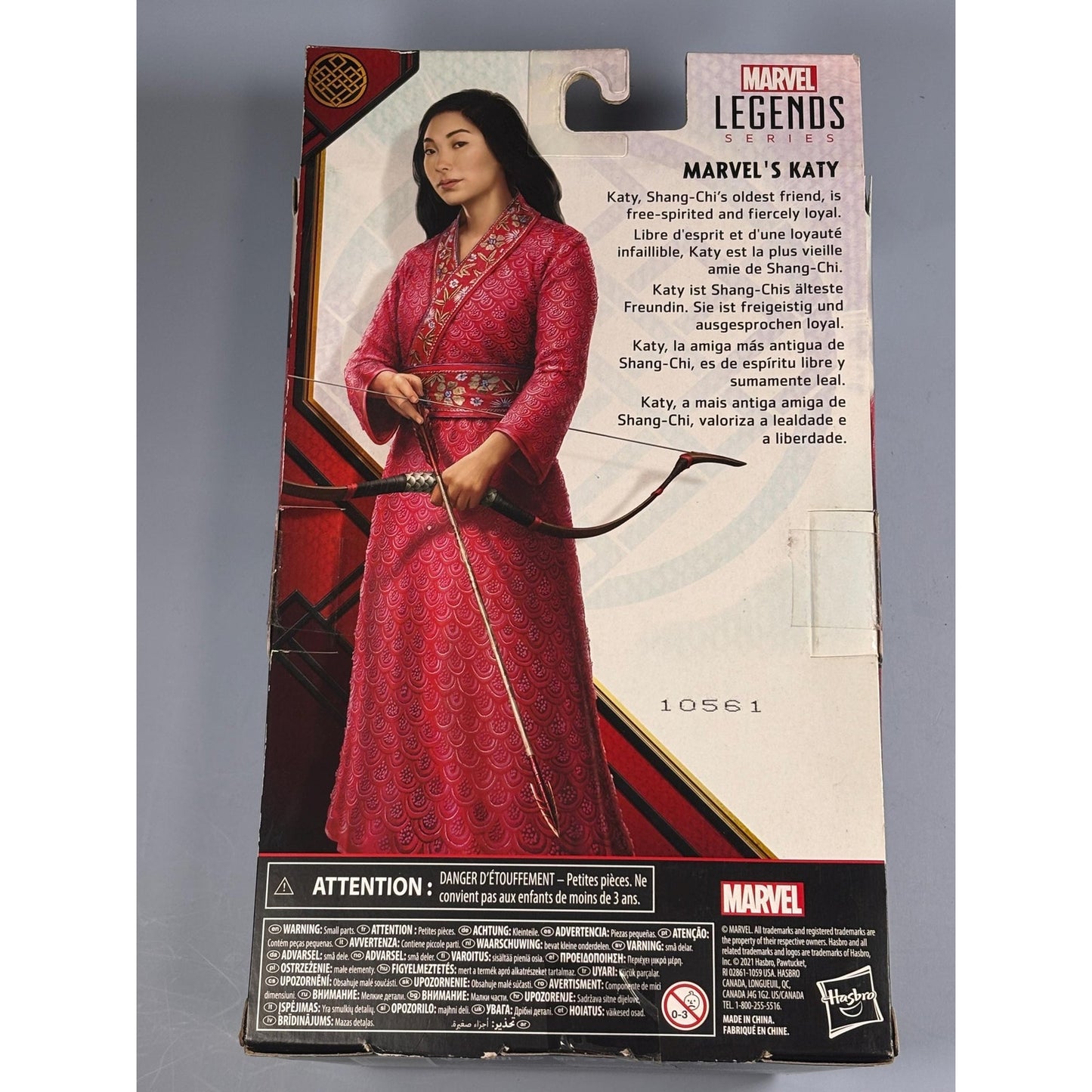 Hasbro Marvel Legends Shang-Chi Legend of the Ten Rings Katy 6" Figure New BAF