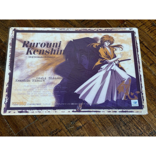 Kenshin Himura Rurouni Kenshin Card wall poster double sided Visual Works Plaque