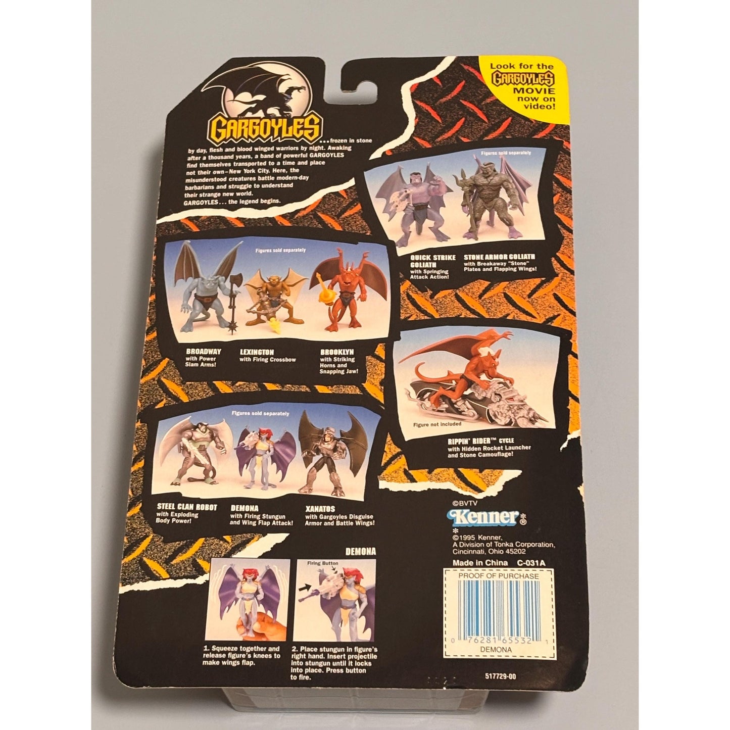 Vintage Gargoyles Demona Action Figure w/ Bio Stun Gun Kenner 1995 New Sealed
