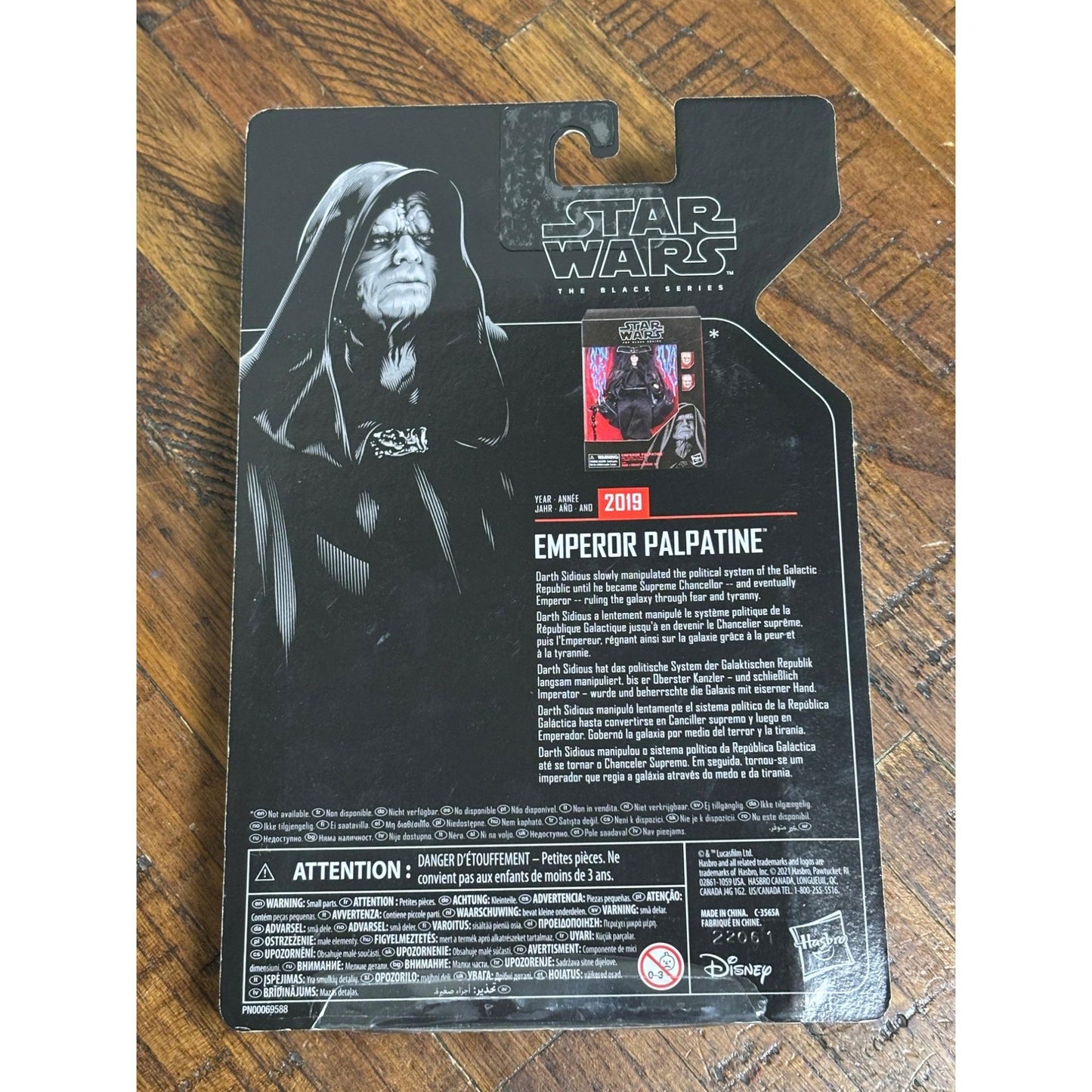 Hasbro Star Wars The Black Series Archive - Emperor Palpatine 6" Action Figure