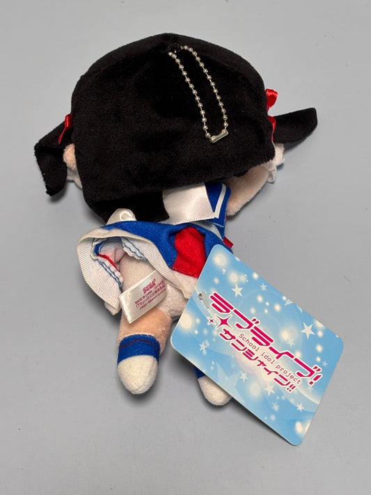 Love Live Sunshine Idol Project Nesoberi Dia Kurosawa New 7” Is Your Heart Shining