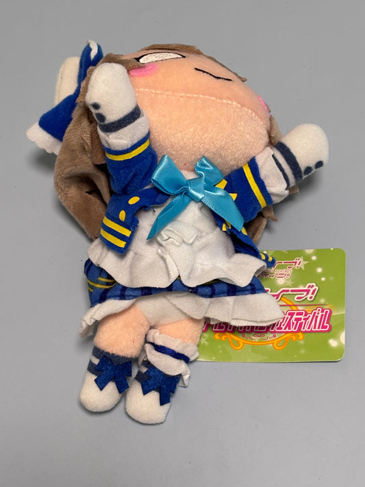 Love Live Sunshine Idol Project Nesoberi You Watanabe New 7” Sega School Idol Festival Aqours
