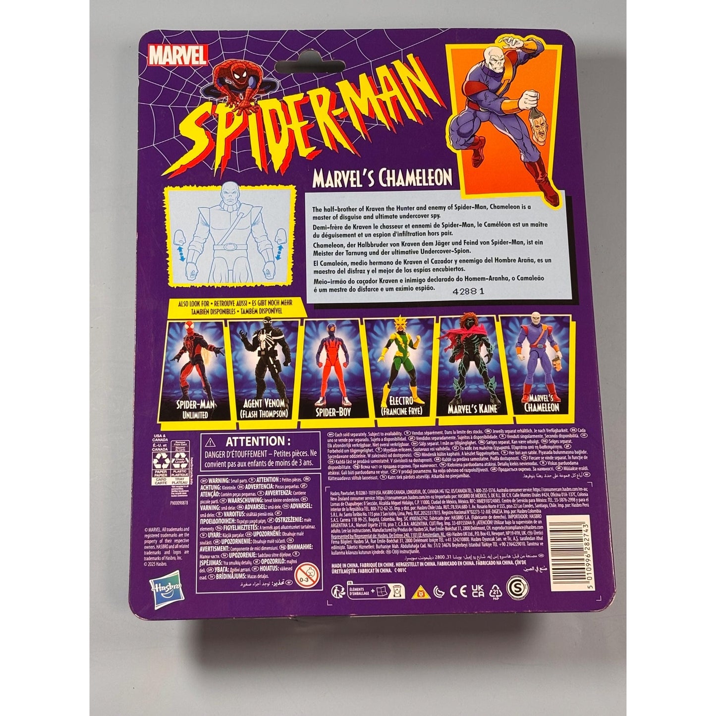 Hasbro Marvel Legends Chameleon Spider-Man Retro Animated Series 6" Figure