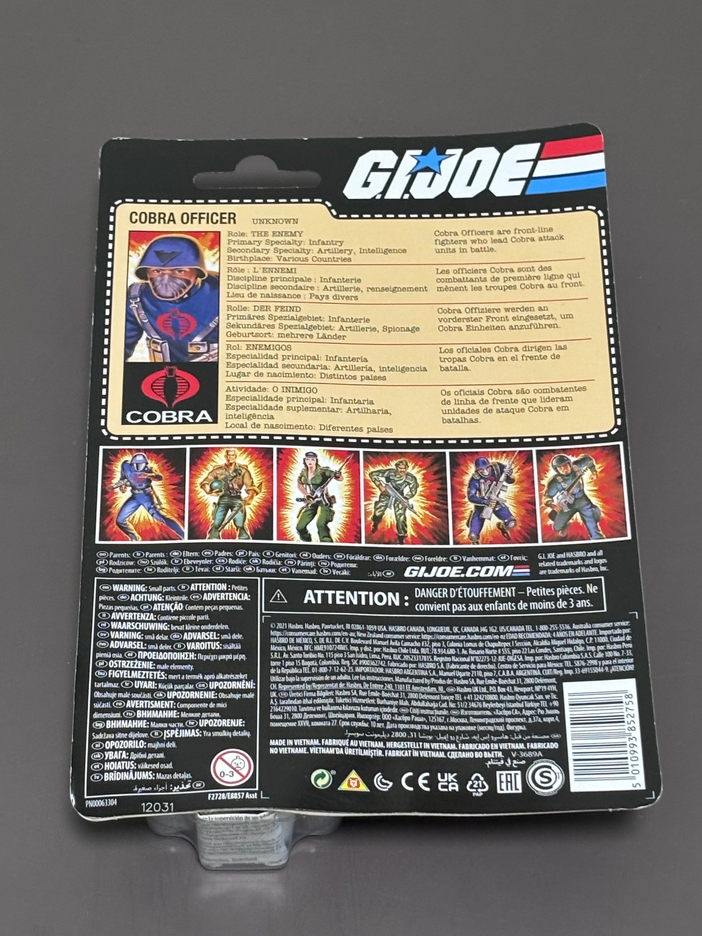 G.I. Joe Retro Cobra Officer Action Figure New Cobra Enemy 3.75”