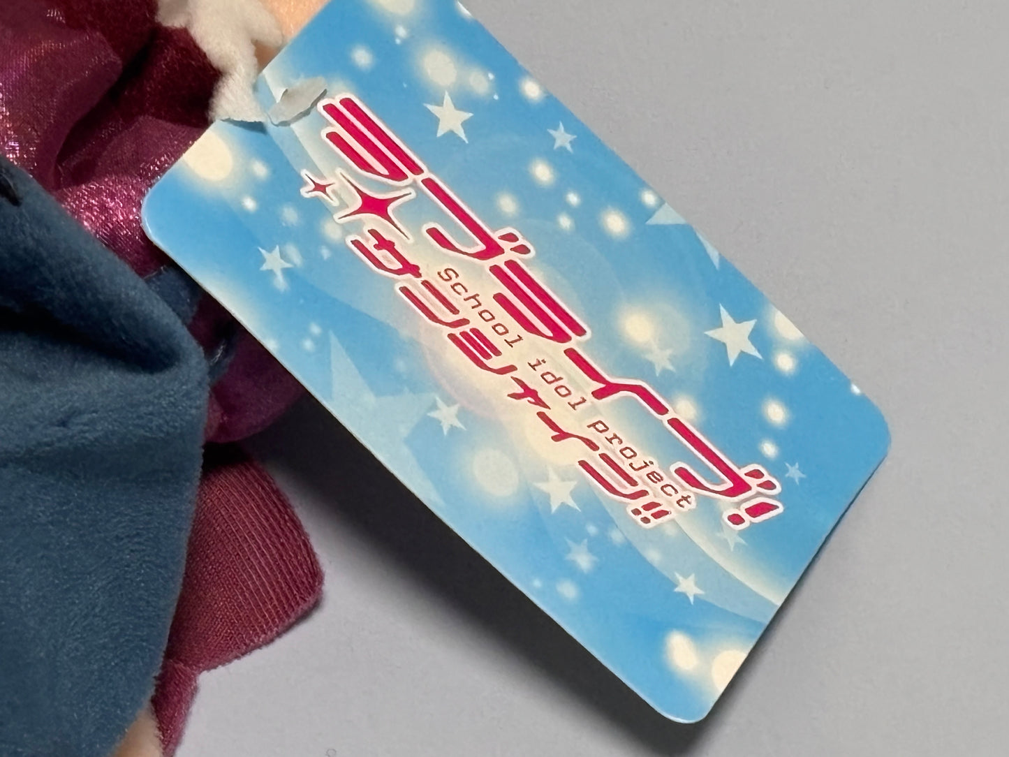 Love Live Sunshine Idol Project Nesoberi Yoshiko Tsushima New 7” Sega Night Sky