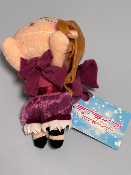 Love Live Sunshine Idol Project Nesoberi Hanamaru Kunikida New 7” Sega! Light Night Sky