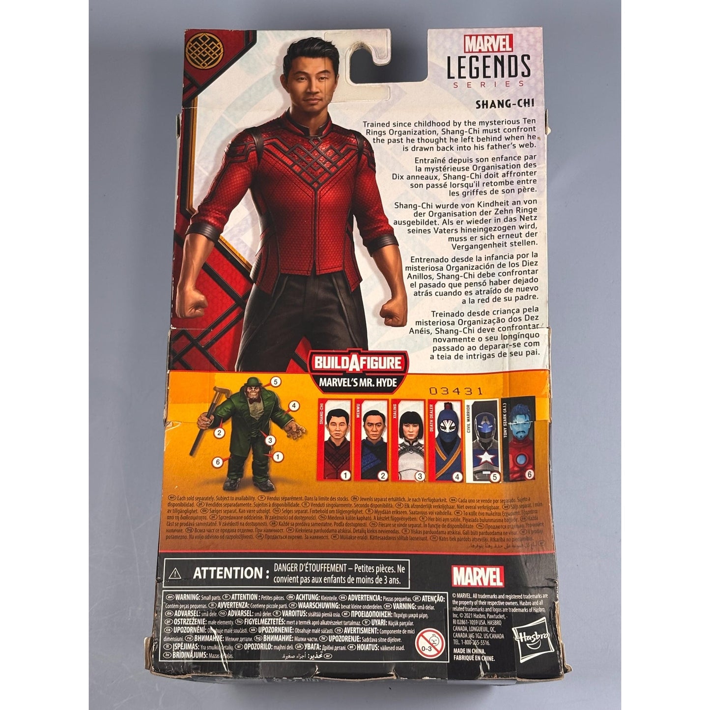 Hasbro Marvel Legends Shang-Chi 6-inch Action Figure BAF Mr. Hyde Hasbro New