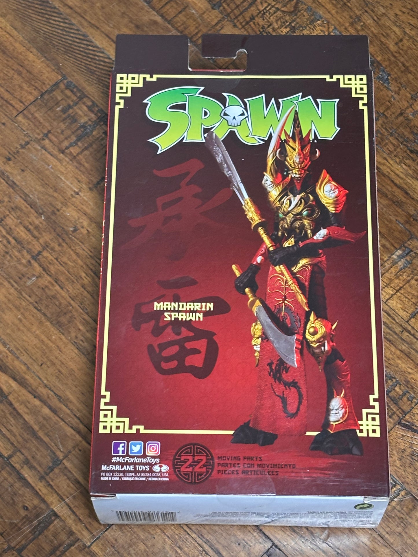 McFarlane Toys Mandarin Spawn Action Figure Red. 22 Moving Parts and 2 Weapons New