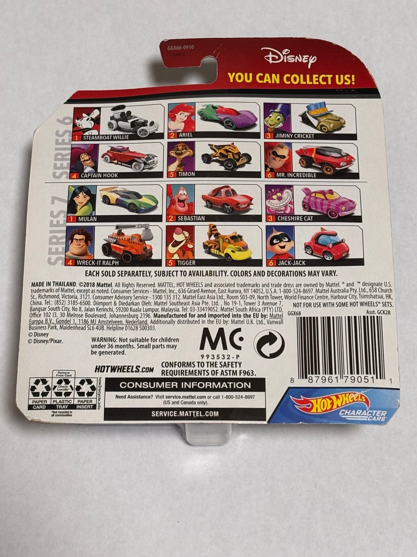 Hot Wheels Mattel Character Die-cast 1/64 Car Disney Pixar 2020 Mulan Series 7 New