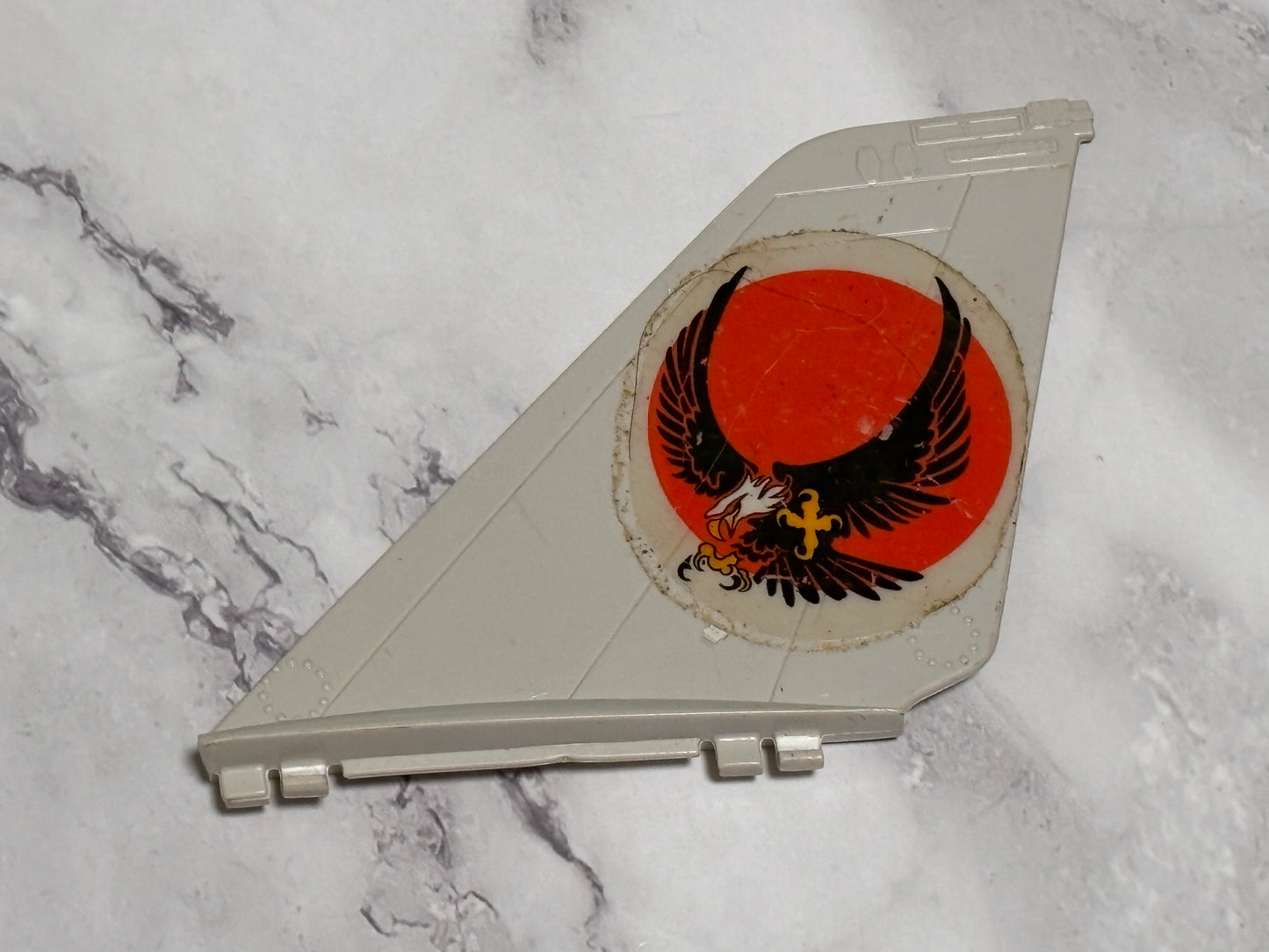GI Joe Skystriker XP-14F Jet Tail Wing Fin Vehicle Part ARAH 1983 Vintage