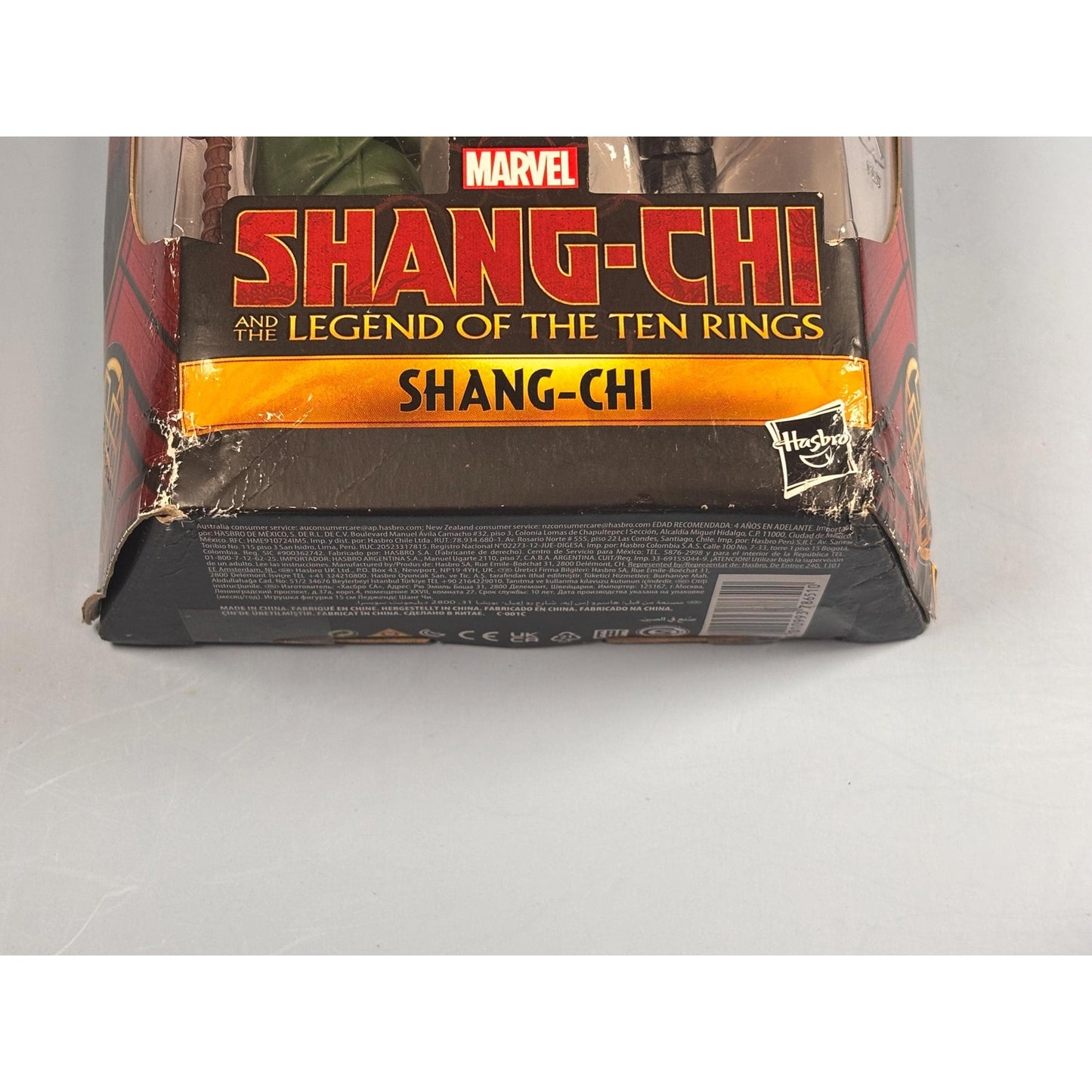 Hasbro Marvel Legends Shang-Chi 6-inch Action Figure BAF Mr. Hyde Hasbro New
