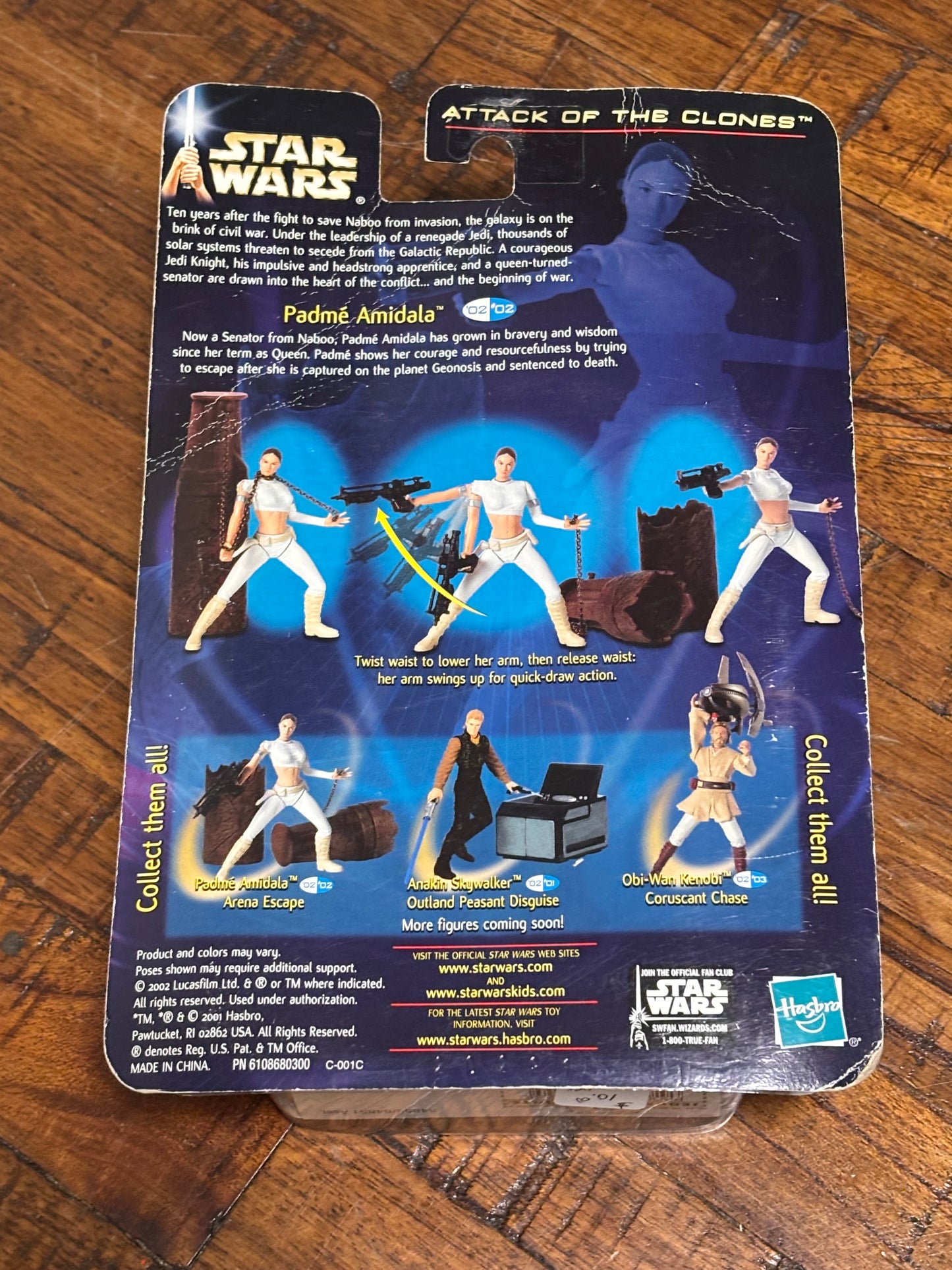 Disney Hasbro Star Wars Padame Amidala Arena Escape w/ Quick draw Attack of the Clones 2002 Action Figure New