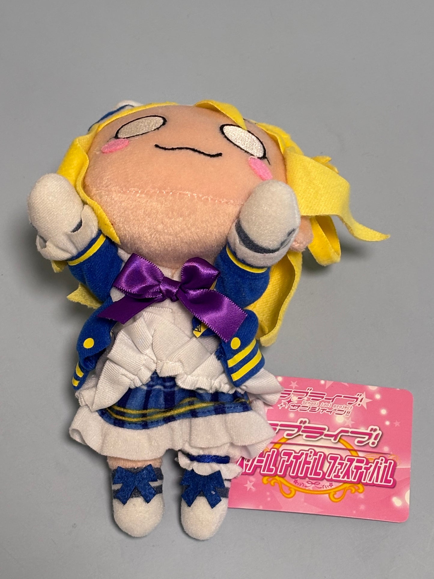 Love Live Sunshine Idol Project Nesoberi Mari Ohara New 7” Sega Heart Shining