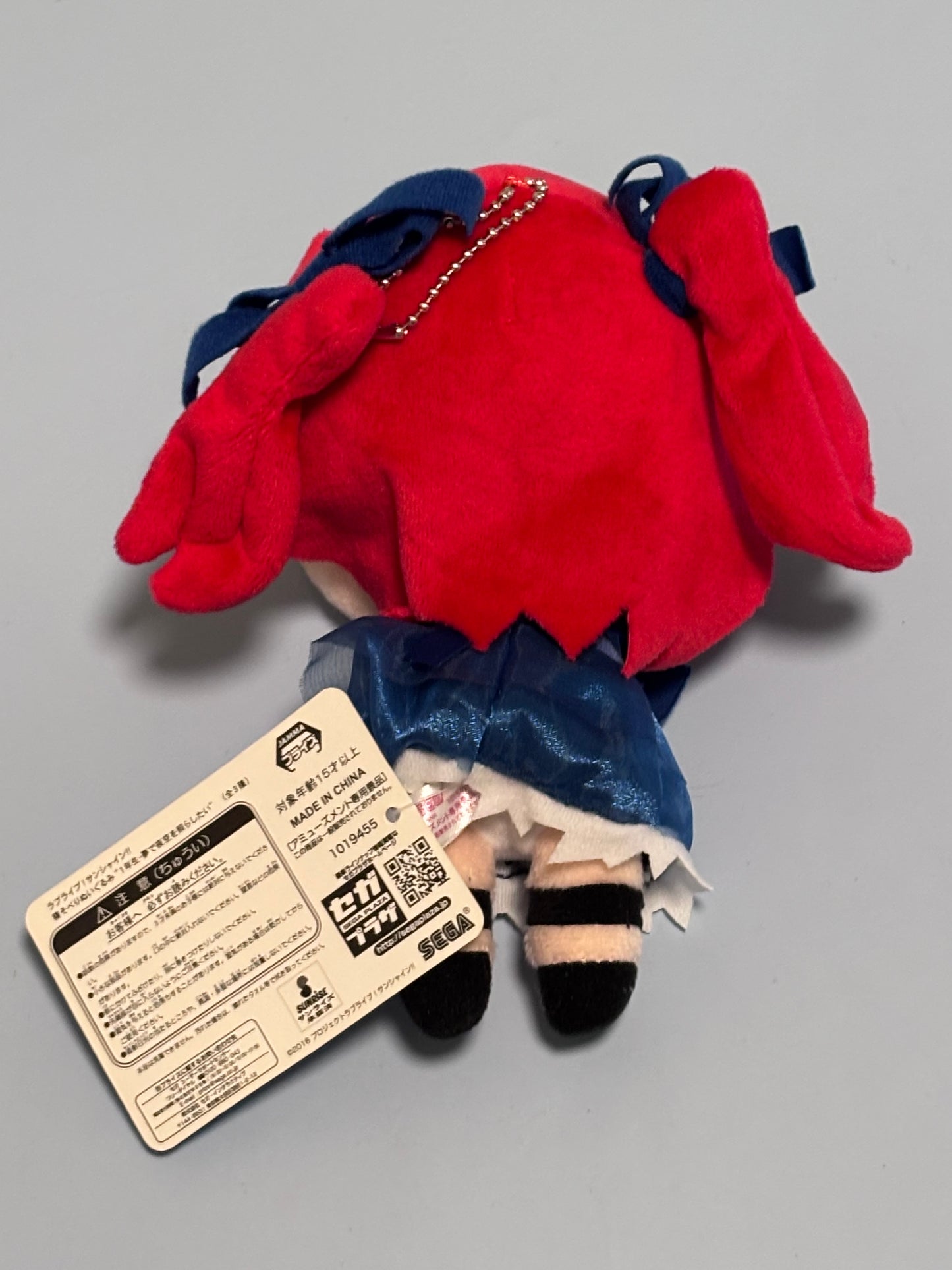 Love Live Sunshine Idol Project Nesoberi Ruby Kurosawa New 7” Sega Light Night Sky