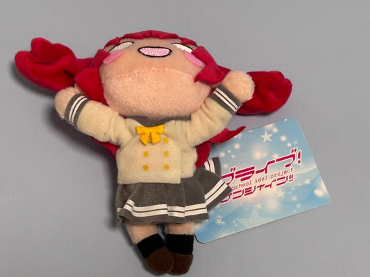 Love Live Sunshine Idol Project Nesoberi Ruby Kurosawa New 5” Sega