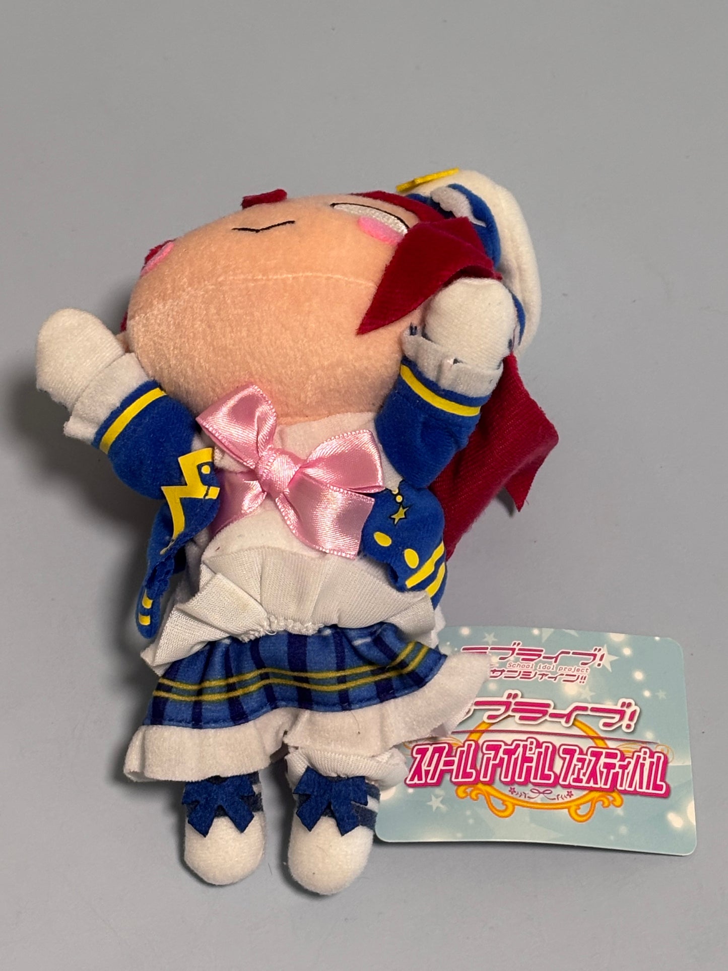 Love Live Sunshine Idol Project Nesoberi Riko Sakurauchi New 7” Sega Happy Party Train