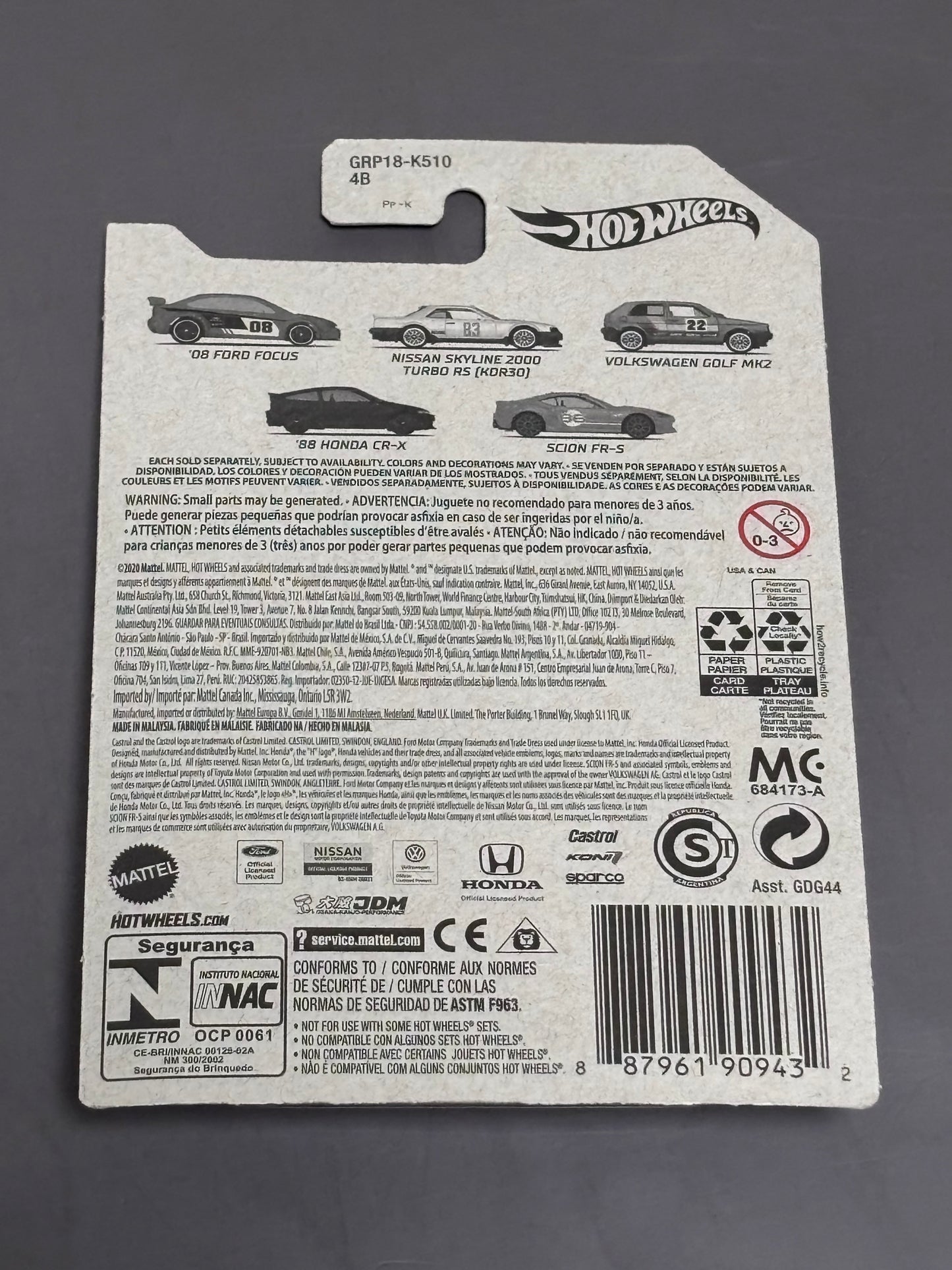 Hot Wheels 1:64  2021 Cult Racers  '08 Ford Focus Red 1/5 Walmart Exclusive