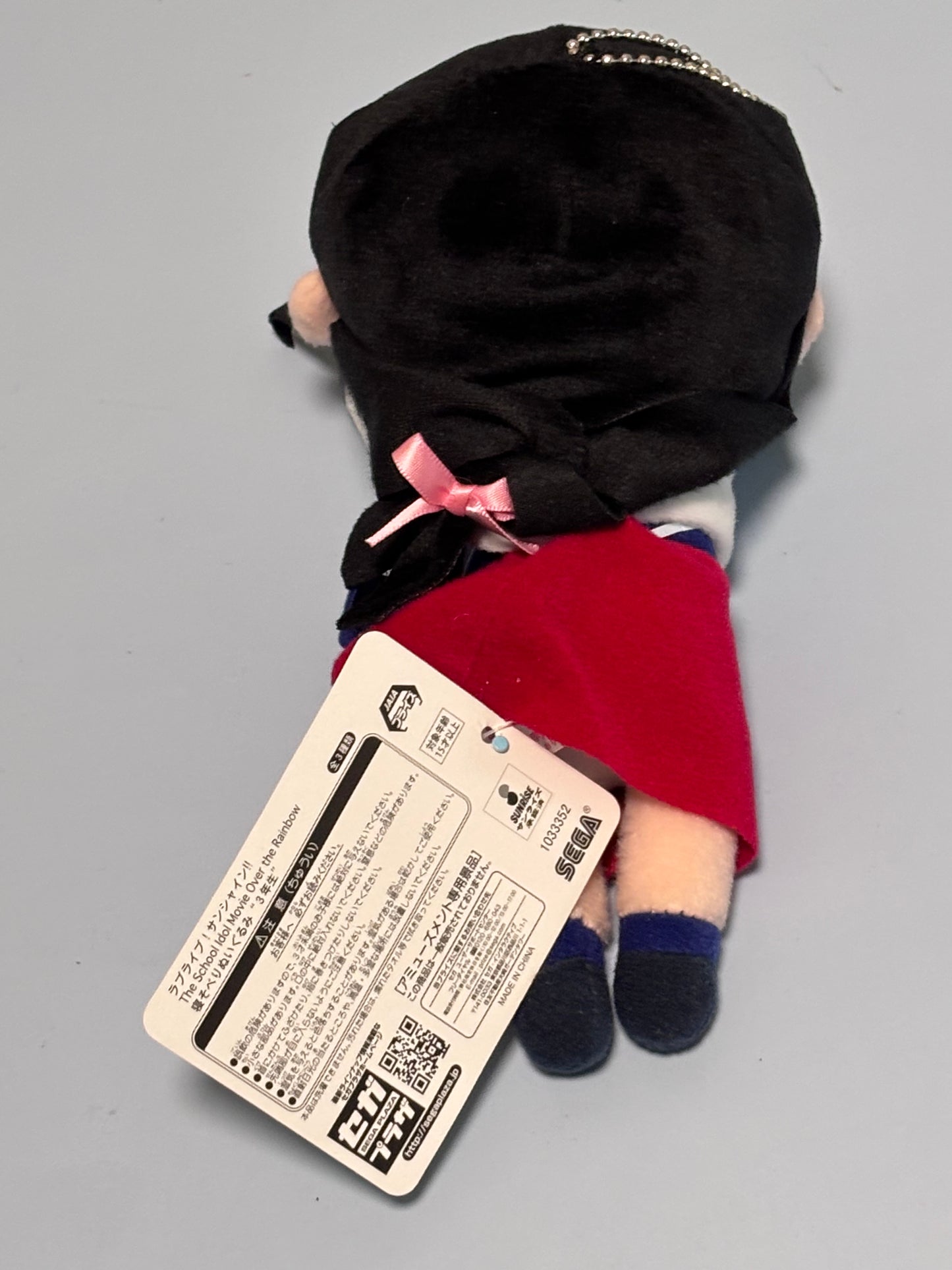 Love Live Sunshine Idol Project Nesoberi Casual Wear Dia Kurosawa New 7”