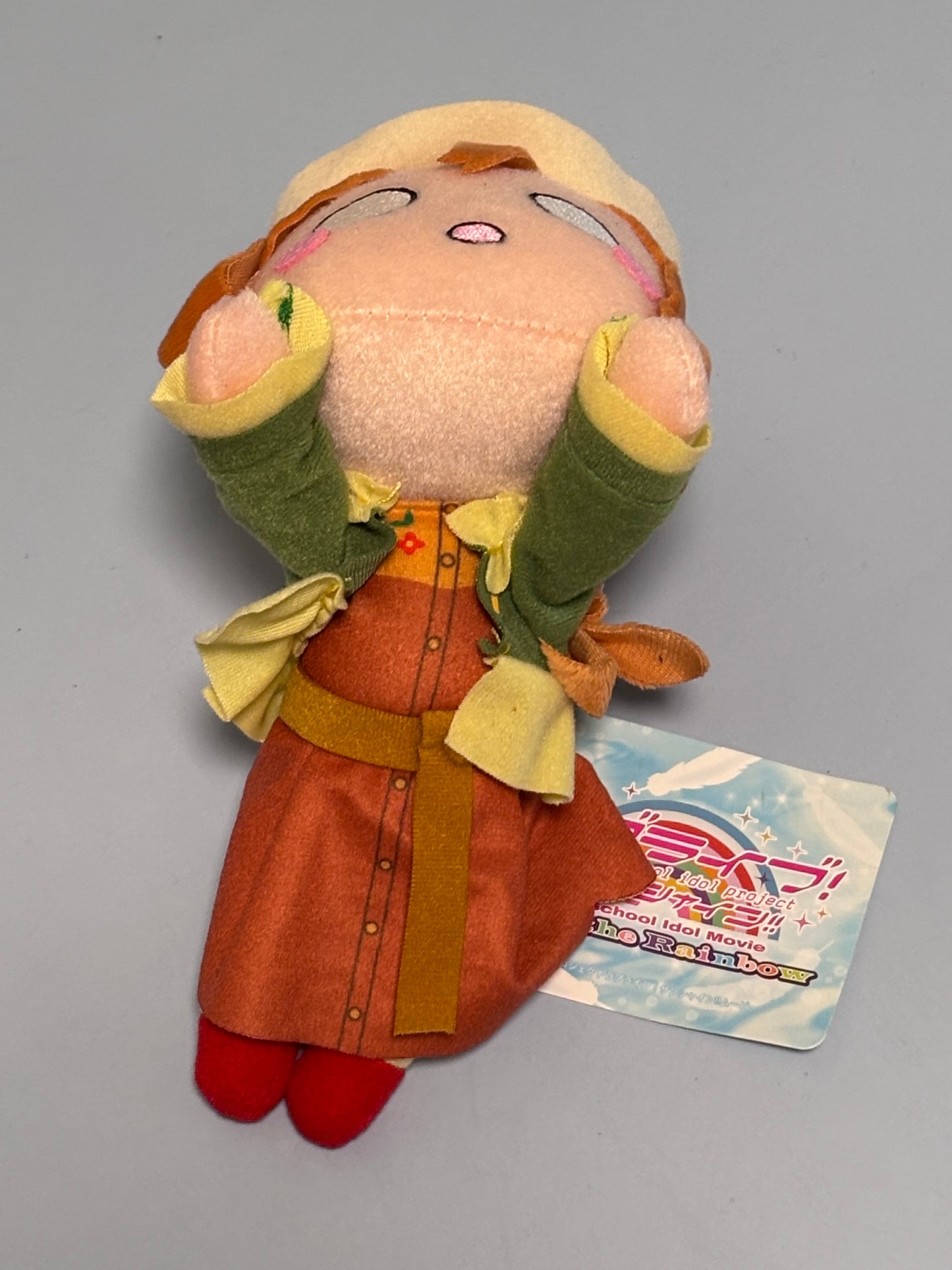 Love Live Sunshine Idol Project Nesoberi Hanamaru Kunikida New 7” Sega! Plush